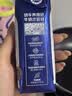 认养一头牛A2β-酪蛋白纯牛奶250ml*18盒 9g蛋白质/盒 高钙整箱 礼盒送礼 实拍图