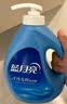 蓝月亮 手洗专用洗衣液 风清白兰 1kg/瓶 内衣内裤适用 易漂 洁净去污 实拍图