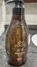 滋源云旗控油去屑洗发水套装蓬松无硅油养护发男女洗头水400ml*2 实拍图