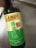 李锦记薄盐生抽500ml【美食大赛同款】减盐25%* 一级健康酱油 实拍图