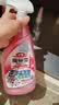 花王（KAO）浴室清洁剂500ml 卫生间玻璃瓷砖清洁剂除菌防霉去水垢清洗剂喷雾 实拍图