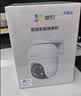萤石C8c 800万 lite 4G摄像头 终身无限流量免充值 室外双云台 防水防尘监控 人形检测 全彩夜视 实拍图
