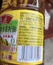 鲁花【保真菜籽油】低芥酸特香菜籽油 2L 物理压榨【京东品酒会同款】 实拍图