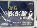 小鹿妈妈圆线牙线棒50支X4盒共200支剔牙签清洁齿缝牙线家庭装超细便捷 实拍图