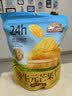三只松鼠益生元芒果干508g/袋 休闲零食水果干蜜饯果脯小吃量贩装 实拍图