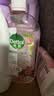 滴露（Dettol）衣物消毒液 自然香氛 洗衣杀菌除螨除臭48H留香1000ml混洗无忧 实拍图