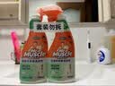 威猛先生（Mr Muscle）浴室清洁剂 500g+500g 气味清新 瓷砖清洁剂 除霉除菌 超市同款 实拍图