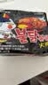 三养（SAMYANG）火鸡面三养甜辣炸鸡味火鸡面方便面700g(140g*5)早餐泡面拌面宵夜 实拍图