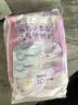 MOONY尤妮佳慕怡小羊驼拉拉裤XL30宝宝纸尿裤一整夜透气超薄干爽 实拍图