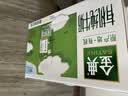 伊利金典4.0g乳蛋白限定牧场呼伦贝尔有机奶250ml*10盒礼盒装 实拍图