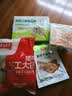 千味央厨包子猪肉鲜葱800g+酱肉馅800g共20个手工大肉包子儿童早餐半成品 实拍图