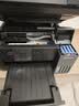 爱普生（EPSON）【6代新品】L4358墨仓式彩色无线AI学习打印机一体机家用办公L4266 L4268升级自动双面液晶屏 黑 实拍图