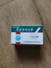 [石药] 阿莫西林胶囊0.25g*50粒/盒 实拍图