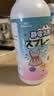 KIEWAS珂王防静电喷雾衣服头发去静电除皱柔顺衣物香氛除味喷雾持留香久 实拍图