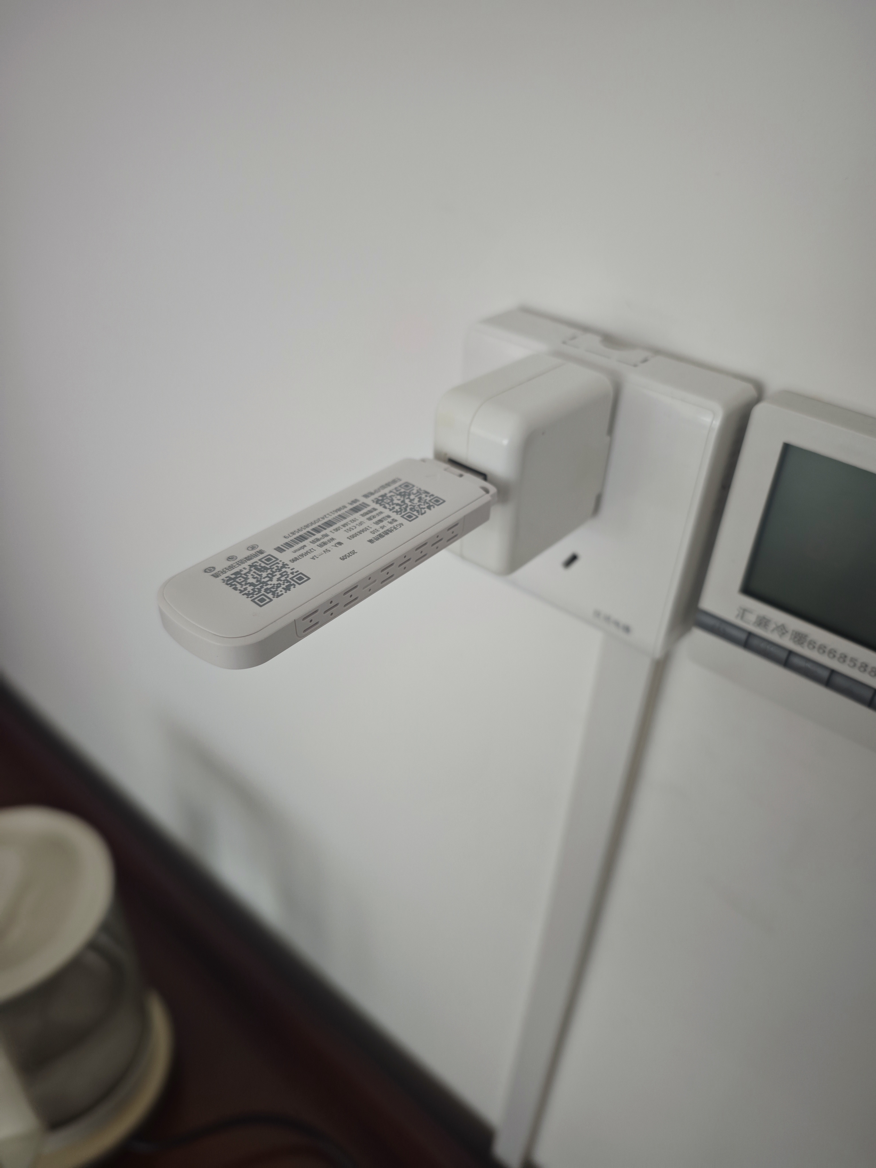 影腾随身wifi多网全国通用无线wi-fi6免插卡无限制大流量卡便携式网卡高速网络可上飞机高铁2026款5GHF 【含累计1500G流量180天有效】插电款 实拍图