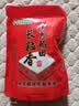 十月稻田 长粒香大米 300g 东北大米 香米 小包装 实拍图