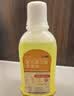 金口馨 复方氯己定含漱液300ml*1瓶 用于口腔黏膜炎 牙龈出血 牙周脓肿 口腔黏膜溃疡 甲硝唑消炎药牙齿痛 实拍图