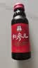 正官庄人参 红参液红参元100ml*10瓶韩国原装 含皂苷营养礼品朴宝剑同款 实拍图