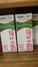 蒙牛【新鲜日期】全脂纯牛奶200ml*24盒 3.2g蛋白 家庭送礼囤货 实拍图