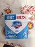 舒肤佳香皂 纯白100g*3块皂 99.9%除菌   除螨温和润肤沐浴肥皂 实拍图