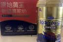 原始黄金新疆正品骆驼奶粉330g*2罐益生菌驼乳粉无蔗糖中老年儿童成人礼盒 实拍图