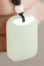 7000年和田玉吊坠男女款平安无事牌玉坠玉牌 小号20*30mm 实拍图