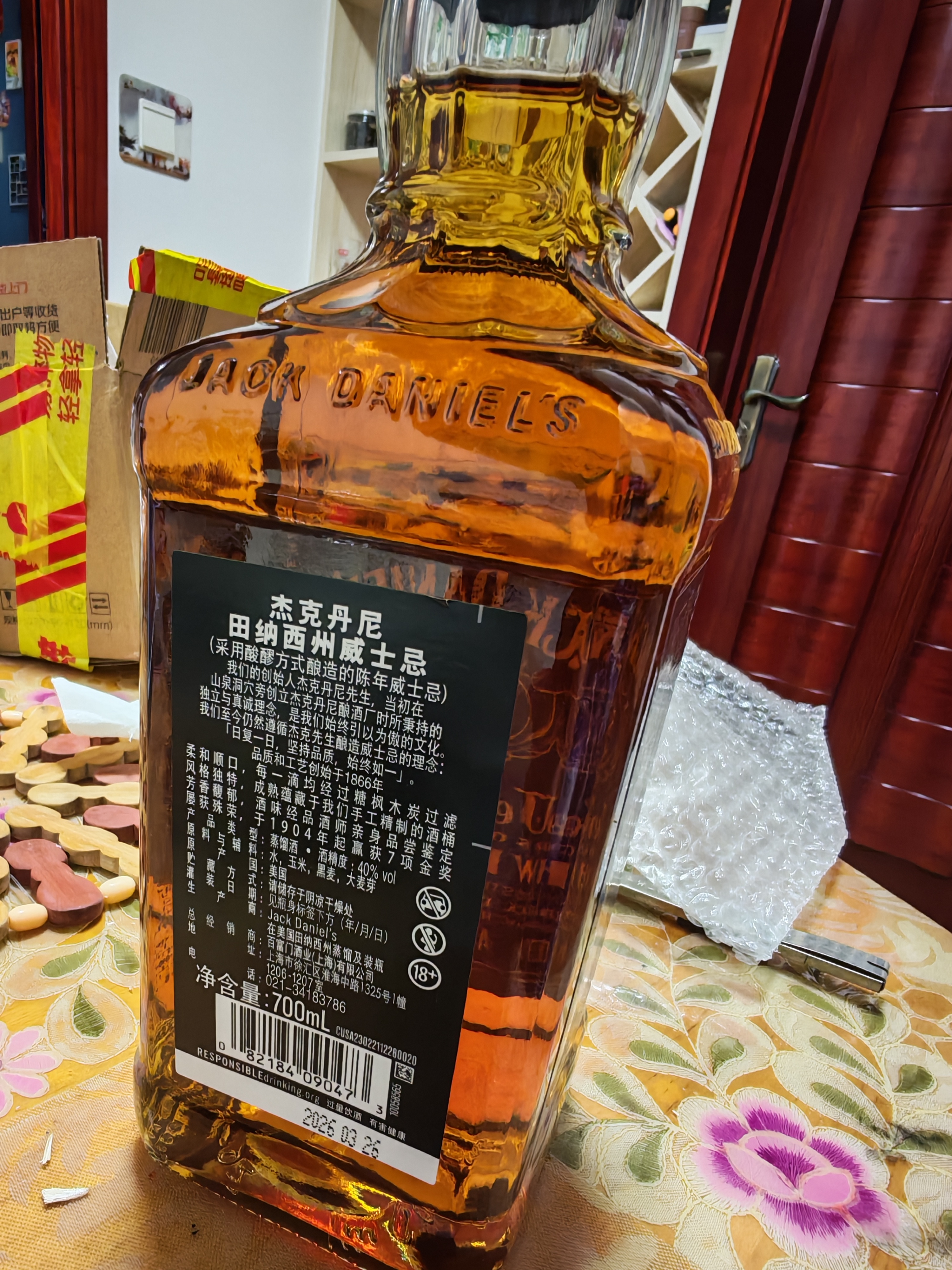 杰克丹尼（Jack Daniels）田纳西州调和型威士忌  洋酒 黑标 700ml 送礼 实拍图