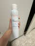 雅漾（Avene）舒泉保湿喷雾300ML 补水舒缓修护敏肌爽肤水护肤晒后湿敷换季礼物 实拍图