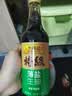 李锦记【百厨大战同款】薄盐系列 特级薄盐生抽500ml【减盐25%* 特级】 实拍图