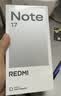 小米（MI）REDMI Note 17 6+128 黑 8000mAh大电池 7英寸大屏 AI反诈 国家补贴 红米note15迭代款 5g手机 实拍图