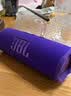 JBL FLIP7 音乐万花筒七代 蓝牙音箱 户外音响 AI音效增强 赛道扬声器  旅行礼物推荐 罗兰紫 实拍图