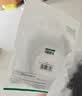 绿联超六类网线 CAT6A类纯铜万兆成品编织跳线3米 家用电脑网络连接双绞线带双接头兼容2.5g千兆35802 实拍图