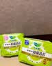 乐而雅花王抑菌清新晚安裤L码组合20片安睡裤裤型卫生巾姨妈巾京东自营 实拍图