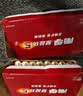 南孚5号电池40粒 五号碱性 聚能环5代 适用耳温枪/血糖仪/鼠标/遥控器/燃气表/挂钟/电子锁/玩具等 实拍图