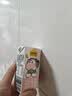 认养一头牛【新鲜日期】3.6g蛋白纯牛奶125ml*16盒 牛奶整箱 可爱礼盒装 实拍图