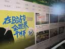 飞利浦27英寸 2K 144Hz IPS 硬件低蓝光 TypeC65W HDR 类全面屏 1500：1对比 升降 办公显示器27E2G5600W 实拍图