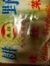 【霜打菜】金丝甜心娃娃菜500g（3颗装） 实拍图