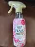 花王（KAO）衣物柔顺防静电喷雾270ml 衣服除味喷雾去褶皱异味清新香氛柔顺剂 实拍图