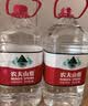 农夫山泉饮用水 饮用天然水5L*4桶 整箱装 桶装水塑膜随机包装 实拍图