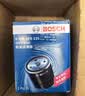博世（BOSCH）机油滤芯滤清器0225本田雅阁思域飞度型格奥德赛缤智冠道皓影CR-V 实拍图