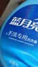 蓝月亮 手洗专用洗衣液 薰衣草香 1kg/泵头瓶 内衣内裤适用 易漂校服净 实拍图