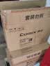 齐心（COMIX）10只A4档案盒55mm粘扣文件盒加厚塑料资料盒凭证人事城建文件发票收纳盒办公财会用品蓝EA1002-10 实拍图