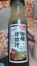 百利油醋汁沙拉酱蔬菜水果凉拌汁0脂肪0蔗糖日式和风口味250g 实拍图