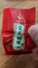 八马茶业乌龙茶 知音安溪铁观音浓香型特级 三百年制茶504g高端罐装茶叶 实拍图