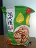 欢可多新疆185纸皮核桃2026年新货薄皮核桃手捏即开生核桃年货坚果1000g 实拍图