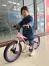 优贝（RoyalBaby）儿童自行车男女镁合金单车 月亮系列4-7岁 宇航员16寸 粉色 实拍图