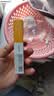 盐酸特比萘芬乳膏5g/盒 体癣股癣手足藓药脚气止痒脱皮烂脚丫真菌感染止痒脚气药乳膏去脚臭角化型干裂 1支装 实拍图