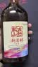 古越龙山新清醇花雕酒 半干型 绍兴黄酒 618ml 单瓶装 无焦糖色双11 实拍图