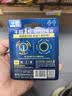 丰蓝1号小黄帽 燃气灶电池 大号1号电池2粒装 适用于热水器/燃气灶/热水器/收音机/手电筒等 R20P 实拍图