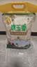 福临门 泰玉香大米 一品香米 10斤 实拍图